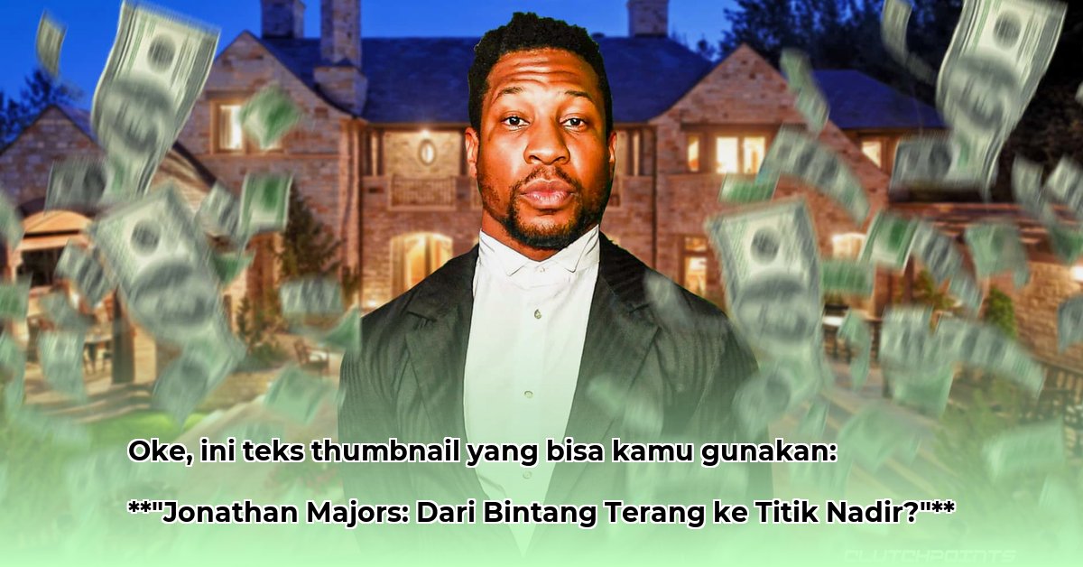 johnathan-majors-net-worth